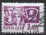 URSS N 3162 o Y&T 1966-1969 Ouvrier , ouvrire et Lnine