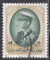 THAILANDE N 1868B de 1999 oblitr