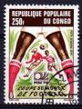 CONGO N PA 188 o Y&T 1974 Coupe du Monde de Football 
