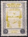 dubai - poste aerienne n 20  neuf**,moustique - 1963 