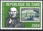 Zare - 1980 - Y & T n 977 - MNH