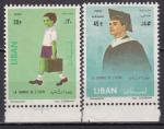  LIBAN  N 226 et PA N 263 de 1962 neufs TTB