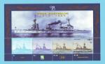 MARSHALL HMAS AUSTRALIE BATEAUX 1999 / MNH**