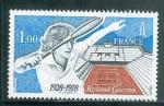FRANCE NEUF ** N 2012 YVERT ANNE 1978 tennis