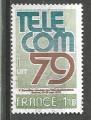 France : 1979 : Y et T n 2055 (2)
