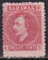 sarawak - n 7  neuf sans gomme - 1871/75