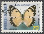 Timbre oblitr n 649(Yvert) Djibouti 1989 - Papillon