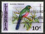 **   LIBERIA    10 c  1977  YT-737  " Trogon narina "  (o)   **