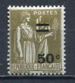 Timbre FRANCE 1934  Neuf *   N 298  Y&T