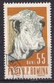 ROUMANIE - 1962 - Bovin -  Yvert 1891 Oblitr 