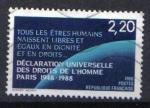  timbre FRANCE 1988 / YT 2559 DECLARATION DROITS HOMME