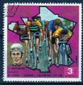 GUINEE EQUATORIALE N 34 (C)  o Y&T 1973 Tour de France