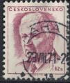 Tchcoslovaquie 1969 Ludvk Svoboda Ancien Prsident 1 Couronne Pourpre SU