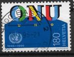 Suisse - 1995 -  YT n 1471  oblitr,