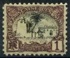 France, Cte des Somalis : n 53 oblitr (anne 1903)