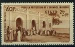 France, Niger : Poste arienne n 7 x (anne 1942)