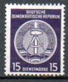 Allemagne RDA Yvert Service N21 Oblitr Armoiries 1955