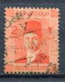Timbre EGYPTE Royaume 1937 - 44   Obl   N 188   Y&T   Personnage