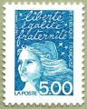  Timbre de 1997 Marianne de Luquet 5 F bleu-vert - Yvert & Tellier n 3097