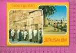 CPM  ISRAL, JERUSALEM : 2 vues 