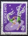 ROUMANIE N 2482 o Y&T 1969 Le cirque (Voltigeurs)