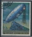 Comores : poste arienne n 121 oblitr anne 1977