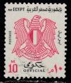 Egypte  "1972"  Scott No. O93  (O)  Official stamp