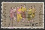 Thailande "1969"  Scott No. 528  (O)