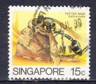 SINGAPOUR - 1985 - Gupe - Yvert 457 Oblitr