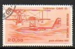 France Oblitr Yvert PA N58 Hydravion  CAMS 53 1985 