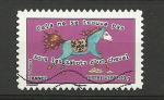 France timbre oblitr anne 2013 srie Humour "Cela ne se trouve pas sous les..