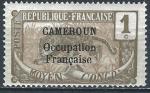 Cameroun - 1916 - Y & T n 67 - MNH (2