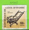 COTE D'IVOIRE YT N401 OBLIT