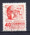 MEXIQUE - 1951 - Tabasco -  Yvert 633 oblitr