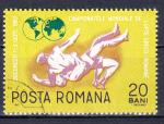 ROUMANIE - 1967 - Lutte - Yvert 2325 Oblitr