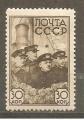 RUSSIE 1938  YT N 649 neuf* trace charnire