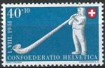 Suisse - 1951 - Y & T n 511 - MNH (2
