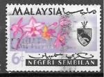 Malaisie 1957  Y&T 76      M 82    Sc 79    Gib 84    