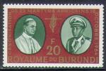 Burundi 1964 Y&T 117**    M 124A**    SC 100**     GIB 111**