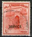 **   PAKISTAN    1 R 1963  YT-S77 " Service - Mosque Chotosona "  (o)   **