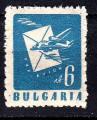 EUBG - P.arienne - 1946 - Yvert n 40* - Avion et lettre