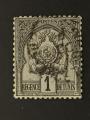 Tunisie 1888 - Y&T 9 obl.