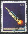 Burundi 1969 Y&T 338   M 521A    Sc 298   Gib 471