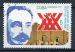 Timbre de CUBA 1983  Obl  N 2440  Y&T  Personnage