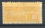 Timbre FRANCE Colis Postaux 1918 - 20  Obl  N 22   Y&T   