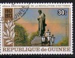 GUINEE  N PA 135 o Y&T 1978 60e anniversaire de la rvolution d&#180;octobre (Alexan
