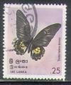 Sri Lanka 1978 Y&T 500   M 483    SC 534    GIB 659