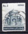Pakistan. 1979 / 81. N 506. Obli.