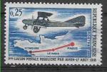 1968 FRANCE 1565 oblitr, cachet rond, avion, liaison postale