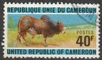Timbre oblitr n 567(Yvert) Cameroun 1974 - Elevage du Nord-Cameroun, zbu